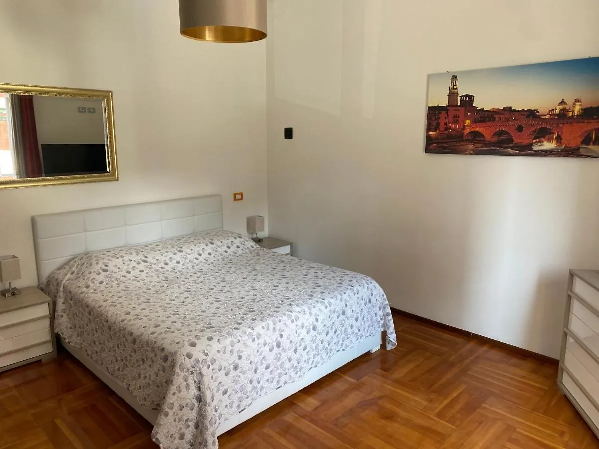 Maison De Amelie Verona 0*,  Italien